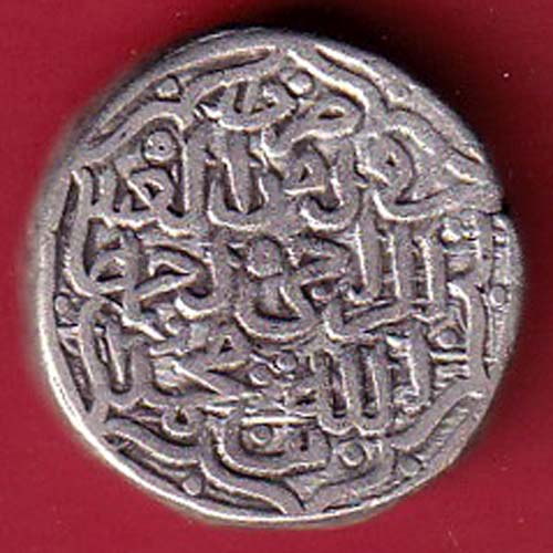 Delhi Sultan Moh.Bin Tughlaq one tanka Weight – 9.01 gm – FC7626