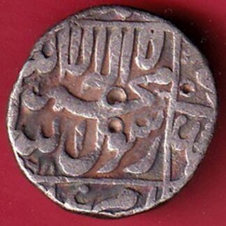 mughals shahjahan akbarnagar mint one rupee silver coin   – FC7627