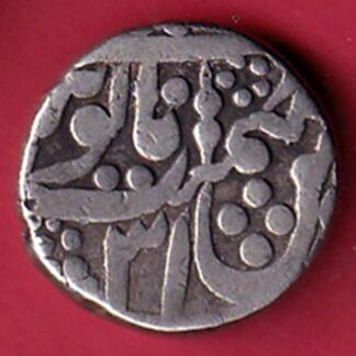 Jodhpur State Feudatory Kuchaman One Rupee silver coin – FC7751