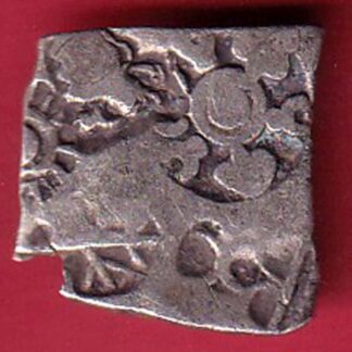 ANCIENT INDIA MAURYAN PERIOD ANIMAL STANDING MAGADH DYNASTY SILVER PUNCHMARK– FC7753