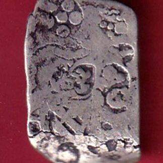 "BOTH SIDE PUNCHES" ANCIENT INDIA MAURYAN PERIOD ANIMAL STANDING MAGADH DYNASTY SILVER PUNCHMAR– FC7757