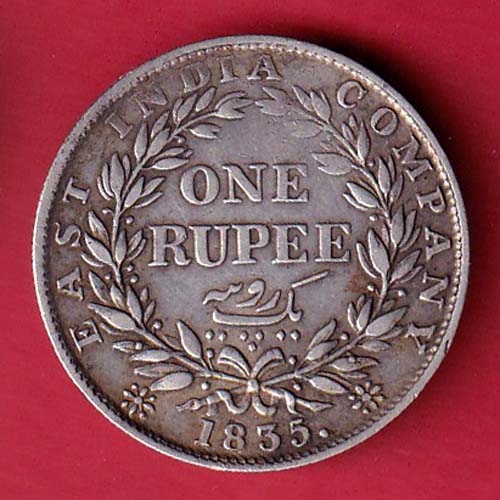 “F INCUSED” EAST INDIA COMPANY 1835 WILLIAM IIII KING GEORGE ONE RUPEE SILVER COIN– FC7761 - Image 2