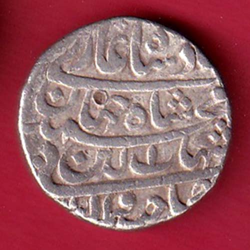 MUGHALS SHAHJAHAN SURAT MINT ONE RUPEE SILVER COIN – FC7763