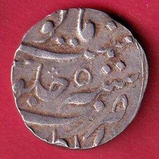 "RARE" MO.SHAH ARKAT MINT ONE RUPEE SILVER COIN   – FC7766