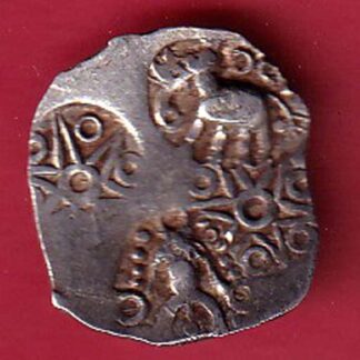 “rare” Ancient Punch Marked Coinage from Godavari Valley Vidarbha Region – FC7767