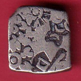ANCIENT INDIA MAURYAN PERIOD ANIMAL STANDING MAGADH DYNASTY SILVER PUNCHMARK – FC7768