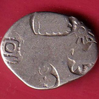 ANCIENT INDIA MAURYAN PERIOD ANIMAL STANDING MAGADH DYNASTY SILVER PUNCHMARK – FC7769