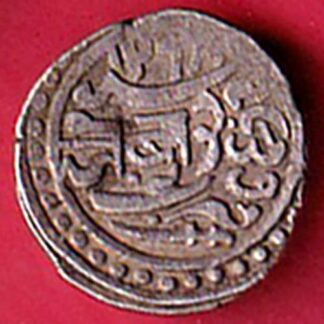 Junagadh State Shri Deewan One kori silver coin  – FC7770