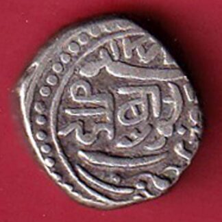 Junagadh State Shri Deewan One kori silver coin – FC7773