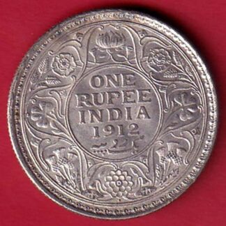 "UNC" British India 1912  BOMBAY MINT George V ONE RUPEE Silver coin – FC7779
