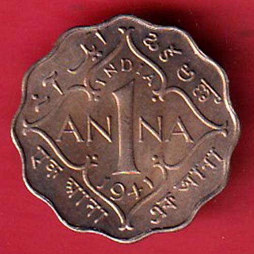 british india 1941 one anna george vi coin– FC7786 - Image 2