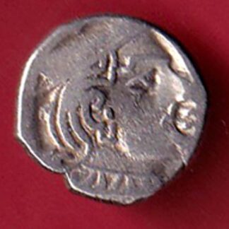 ANCIENT INDIA KSHATRAP DYNASTY KINGS PORTRAIT RARE SILVER Beautiful Coin– FC7789