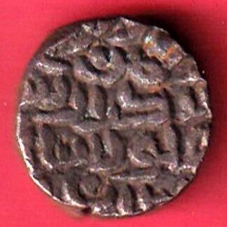 Delhi sultanate Sikandar shah lodhi tanka– F8951