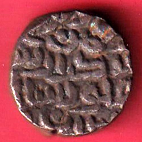 Delhi sultanate Sikandar shah lodhi tanka– F8951