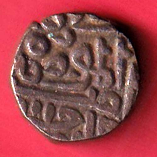 Delhi sultanate Sikandar shah lodhi tanka– F8951 - Image 2