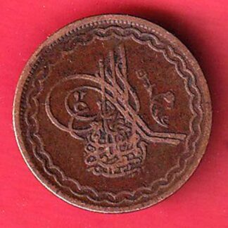 hyderabad 2 pai copper coin – f8756