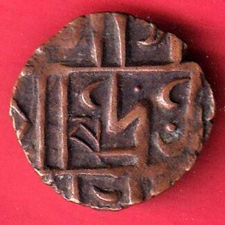 BHUTAN DEB HALF DEB RARE COPPER COIN– f8763