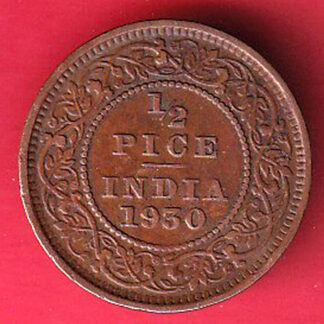 BRITISH INDIA 1930 GEORGRE V KING 1/2 PICE COPPER COIN -F8779