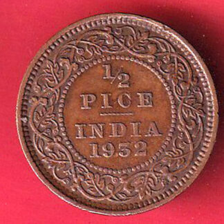 BRITISH INDIA 1932 GEORGRE V KING 1/2 PICE COPPER COIN -F8780
