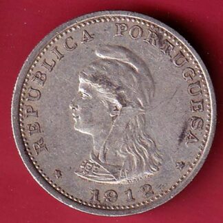 Portuguese India Uma rupee 1912 BEAUTIFUL SILVER COIN- F8808