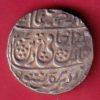 Maratha Conf. Ry 34 Shah Alam Saharanpur Mint One Rupee Rare Silver Coin- F8810