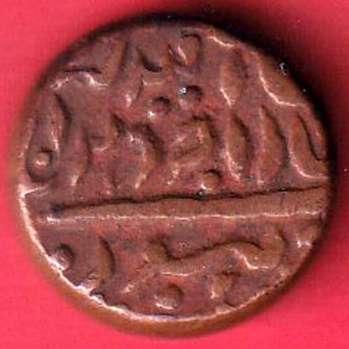 Jodhpur one paisa – F8925