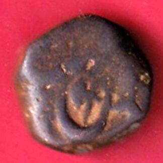Maratha Confederacy ‘NAGFANI SYMBOL’ One paisa copper coin – F8927