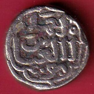 Delhi, Sultanate of Muhammad bin Tughluq half tanka – F8928