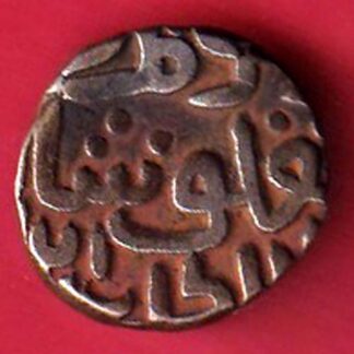 DELHI SULTAN TUGHLOUQUE SHAH 4 GANI COIN   – F8930