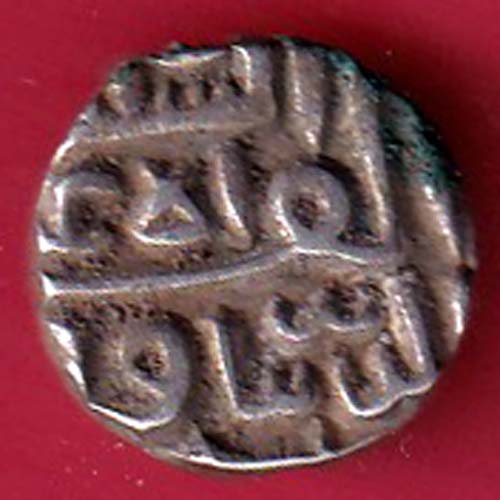GUJRAT SULTAN MAHMUD SHAH half TANKA SILVER COIN – F8933