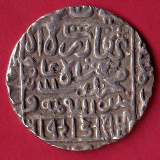 Delhi sultan suri dynasty islam shah suri One tanka silver coin– FC7727