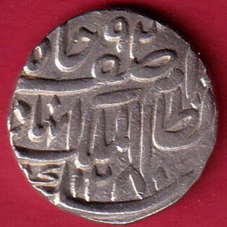 hyderabad state Nizam-ul-Mulk, Afzal ad-Dawlah one rupee silver coin :-FC7505