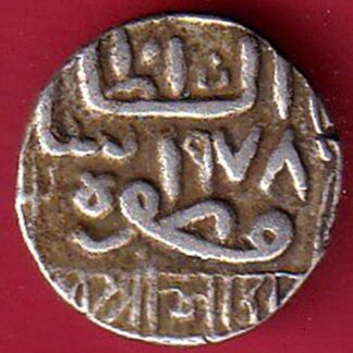 Kutch state Shree Bharmalji one kori Silver coin:-FC7512