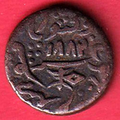 Kutch State 1882 / 1938 Shree Khengarji trambiyo Weight – 3.05 gm :- FC7521