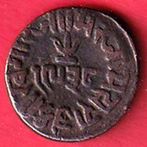 Kutch State 1882 / 1938 Shree Khengarji trambiyo Weight – 3.05 gm :- FC7521 - Image 2