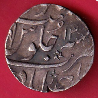 MARATHA CONF. ry 13 ANKUSHI MARK with flower AHEMEDABAD MINT ONE RUPEE SILVER COIN:- FC7541