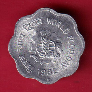 republic india 1982 world food day 10 Paisa coin :- FC7543