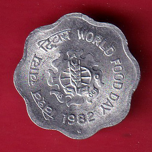 republic india 1982 world food day 10 Paisa coin :- FC7543