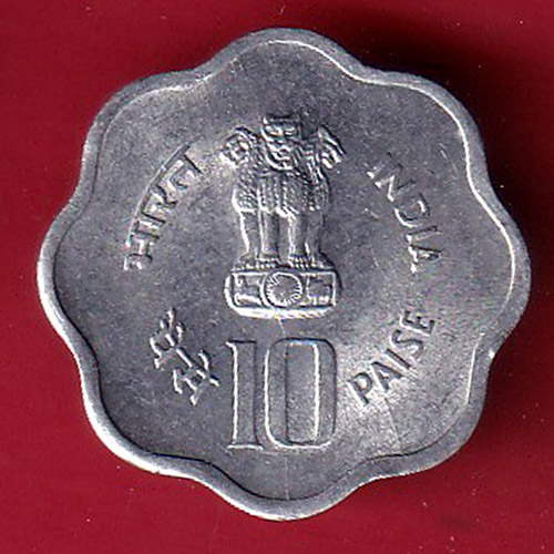 republic india 1982 world food day 10 Paisa coin :- FC7543 - Image 2