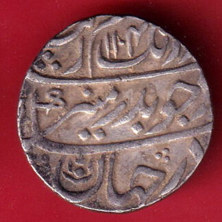 Mughals ah 1104 / RY 36 Aurangzeb itawa Mint One Rupee silver coin:- FC7544