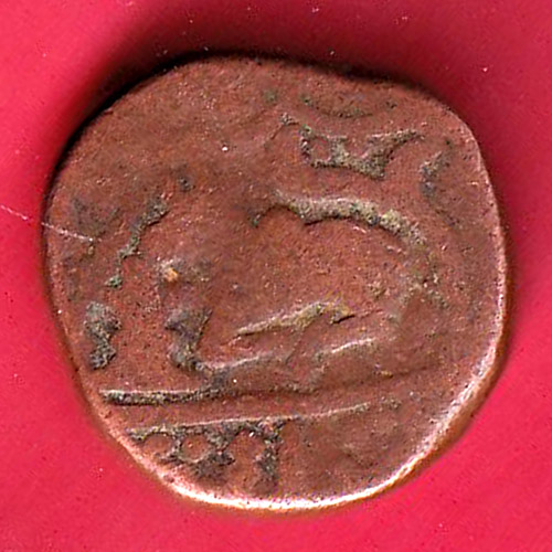 indore one paisa copper coin – FC7550