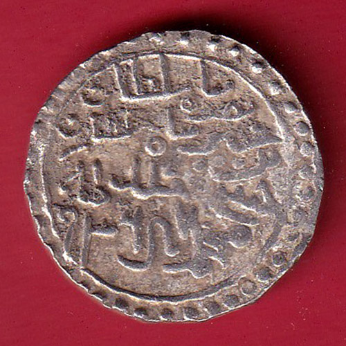bengal sultan nusratshah nusratabad one tanka silver coin – FC7554 - Image 2