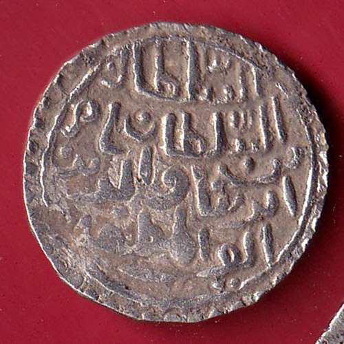 bengal sultan nusratshah nusratabad one tanka silver coin – FC7554