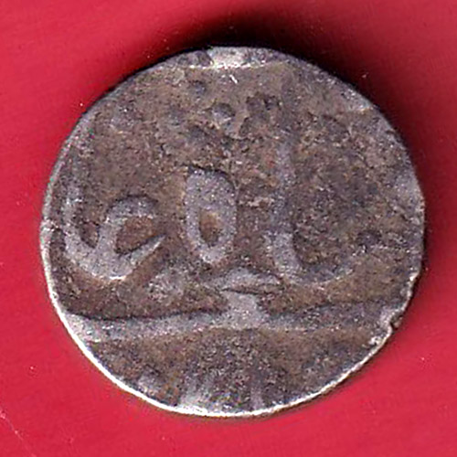 broach state cross mark one rupee silver coin – FC7559 - Image 2