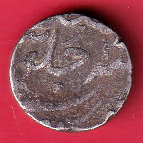 broach state cross mark one rupee silver coin – FC7559