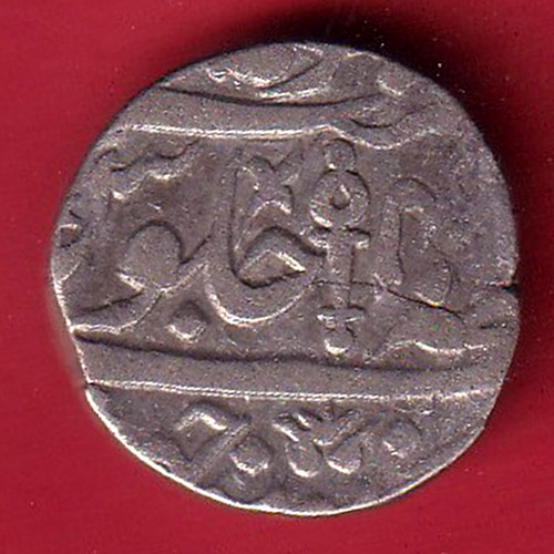 ORCHA STATE vikram jit mahendra ONE RUPEE SILVER COIN – FC7560