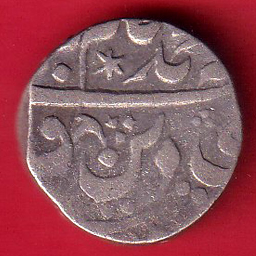 ORCHA STATE vikram jit mahendra ONE RUPEE SILVER COIN – FC7560 - Image 2