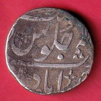 BOMBAY PRESIDENCY AHEMEDABAD MINT ONE RUPEE SILVER COIN  – FC7566