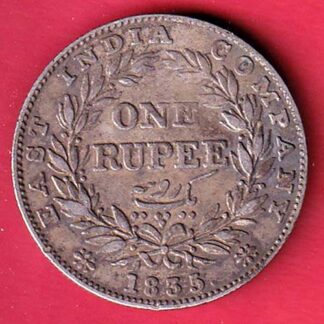 EAST INDIA COMPANY 1835 WILLIAM IIII KING GEORGE ONE RUPEE SILVER COIN – FC7568