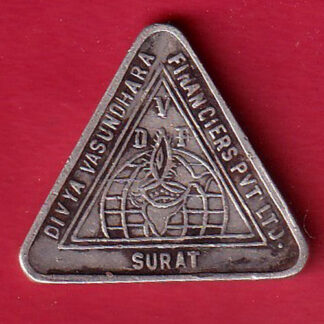 silver token: divya vasundhara financiers pvt.ltd. surat 1973  :-FC7577